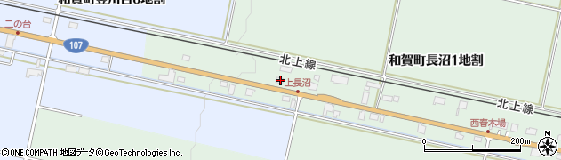 岩手県北上市和賀町長沼１地割142周辺の地図