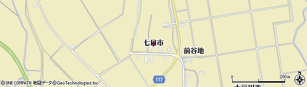 秋田県横手市平鹿町下吉田（七日市）周辺の地図