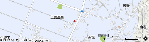 秋田県横手市赤坂上喜連森周辺の地図