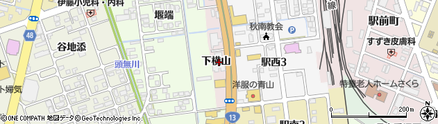 秋田県横手市前郷下横山周辺の地図