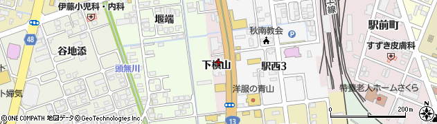 秋田県横手市前郷下横山71周辺の地図