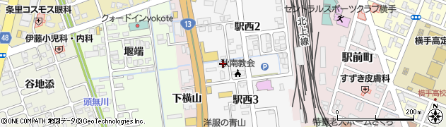 三共産業株式会社横手支店周辺の地図