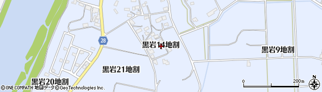 岩手県北上市黒岩１４地割周辺の地図