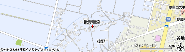 秋田県横手市赤坂後野堰添周辺の地図