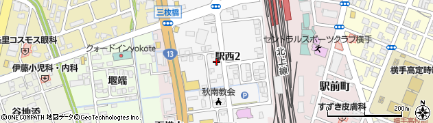 秋田県横手市駅西周辺の地図