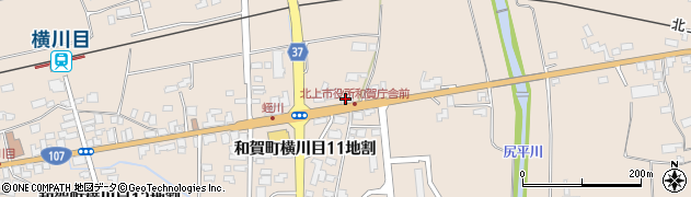 有限会社和賀観光タクシー周辺の地図