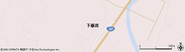 秋田県由利本荘市東由利蔵（下横渡）周辺の地図