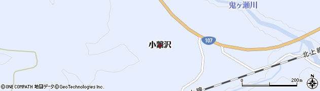 岩手県西和賀町（和賀郡）小繋沢周辺の地図