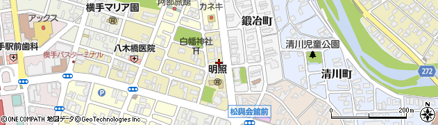 株式会社へいあん秋田　横手支店周辺の地図