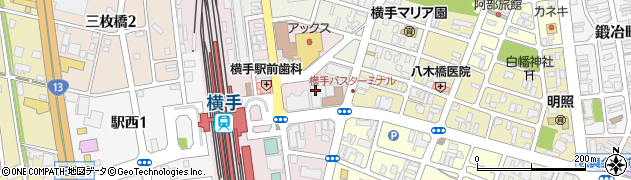 株式会社羽後交通観光　横手営業所周辺の地図