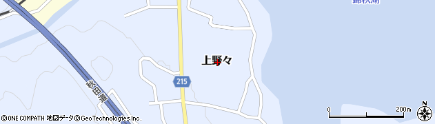 岩手県和賀郡西和賀町上野々周辺の地図