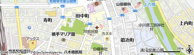 秋田県横手市田中町周辺の地図