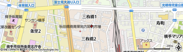 秋田県横手市横手町（梅ノ木後）周辺の地図