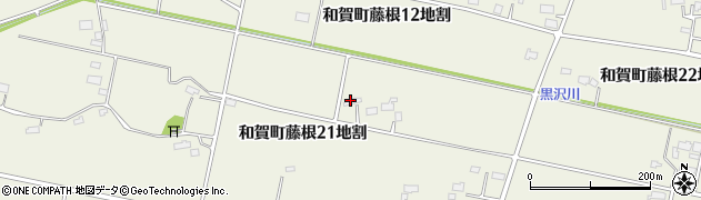 岩手県北上市和賀町藤根（２１地割）周辺の地図