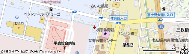 照井行政書士事務所周辺の地図