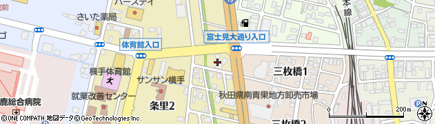 オリックスレンタカー横手店周辺の地図