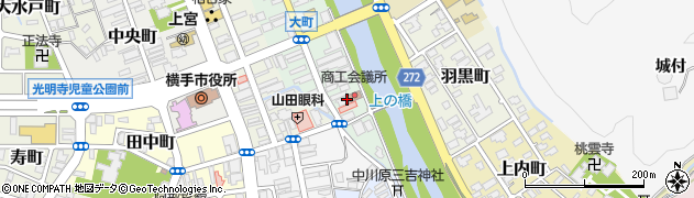 秋田県中小企業団体中央会横手支所周辺の地図
