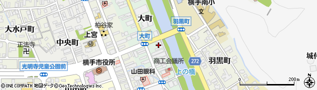 北都銀行横手駅前支店周辺の地図