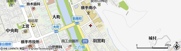株式会社アキオン秋田温水器サービスセンター横手営業所周辺の地図