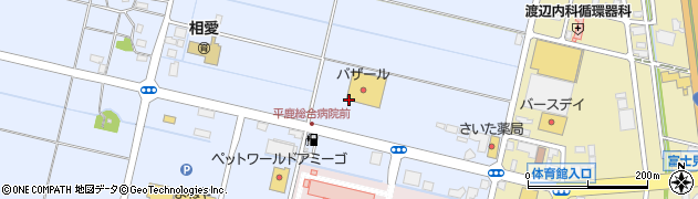 株式会社バザール横手店周辺の地図