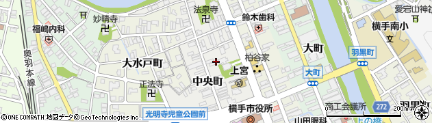 秋田県横手市中央町周辺の地図