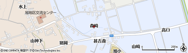秋田県横手市赤坂（森崎）周辺の地図