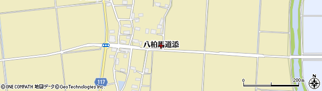 秋田県横手市大雄（八柏馬道添）周辺の地図