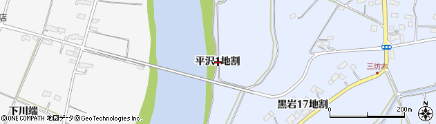 岩手県北上市平沢（１地割）周辺の地図
