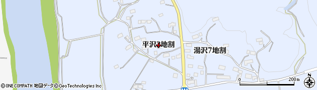 岩手県北上市平沢（２地割）周辺の地図