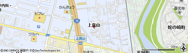秋田県横手市横手町上真山177周辺の地図
