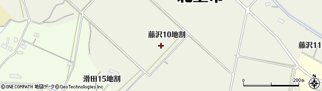 岩手県北上市藤沢１０地割周辺の地図