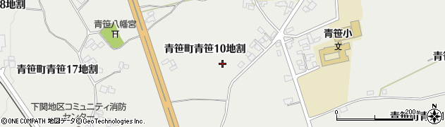 岩手県遠野市青笹町青笹１０地割周辺の地図