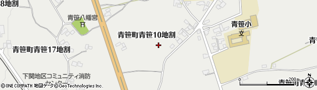 岩手県遠野市青笹町青笹（１０地割）周辺の地図