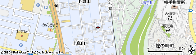 秋田県横手市横手町上真山236周辺の地図