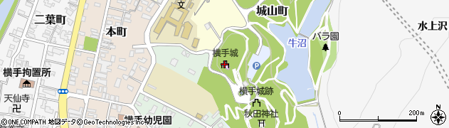 横手城郷土資料館展望台周辺の地図