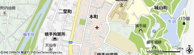 秋田県横手市本町周辺の地図