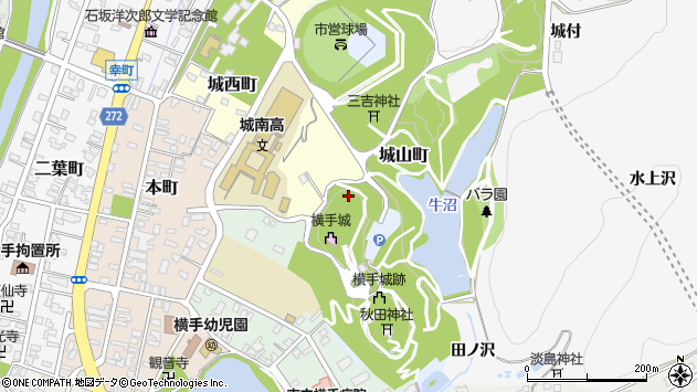 〒013-0012 秋田県横手市城山町の地図
