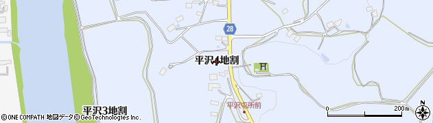 岩手県北上市平沢（４地割）周辺の地図