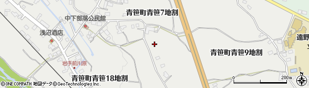 岩手県遠野市青笹町青笹（７地割）周辺の地図