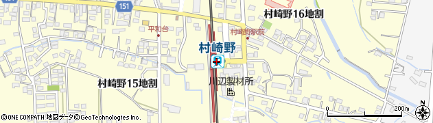 村崎野駅周辺の地図