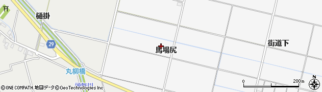 秋田県横手市三本柳（馬場尻）周辺の地図