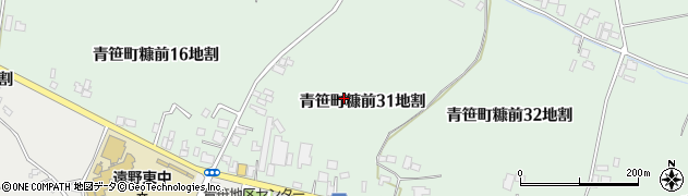 岩手県遠野市青笹町糠前（３１地割）周辺の地図