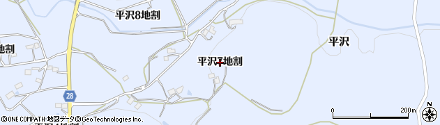 岩手県北上市平沢（７地割）周辺の地図