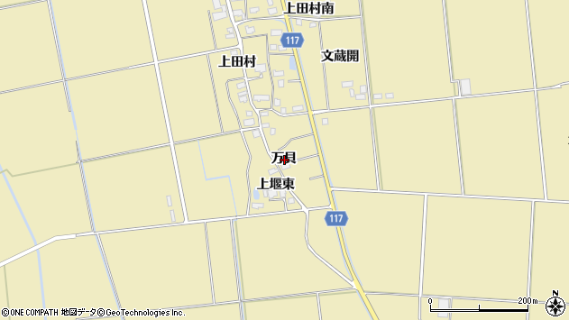 〒013-0385 秋田県横手市大雄万貝の地図