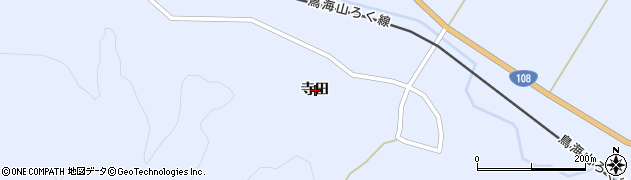 秋田県由利本荘市黒沢寺田周辺の地図