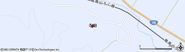 秋田県由利本荘市黒沢（寺田）周辺の地図