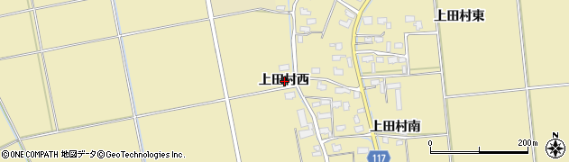 秋田県横手市大雄上田村西周辺の地図