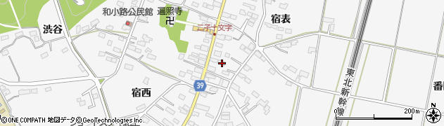 岩手県北上市二子町宿東11周辺の地図