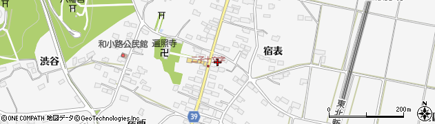 岩手県北上市二子町宿東2周辺の地図
