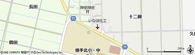 秋田県横手市八幡（十二柳）周辺の地図